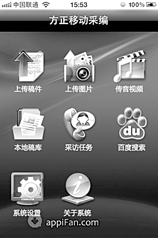 عɱ ƶںϷչýںϷչϵеб֮