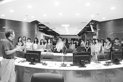 عɱ ƶںϷչýںϷչϵеб֮