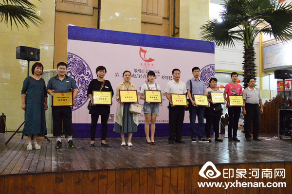 ֣ĻгžӪʾꡱڶʽݹǾ