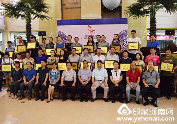 ֣ĻгžӪʾꡱڶʽݹǾ