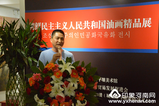 񹲺͹Ʒͻչ֣վ ٰרչ