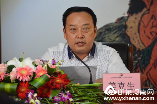 ׷ݽԴ ̫񡪡׽лԴ̫Ļѧֻٿ