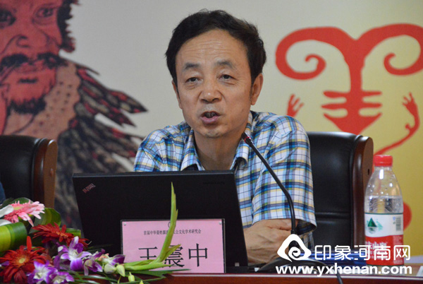 ׷ݽԴ ̫񡪡׽лԴ̫Ļѧֻٿ