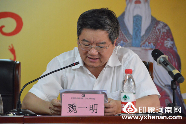 ׷ݽԴ ̫񡪡׽лԴ̫Ļѧֻٿ