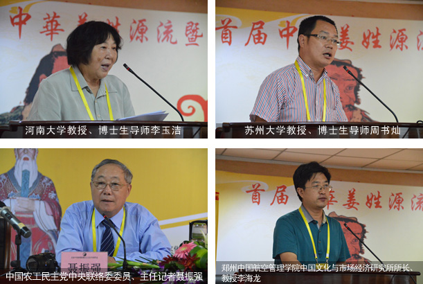 ׷ݽԴ ̫񡪡׽лԴ̫Ļѧֻٿ