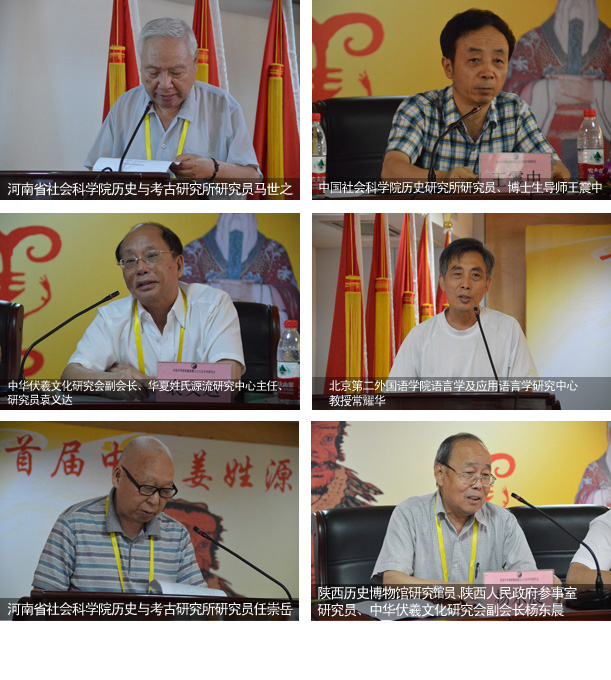 ׷ݽԴ ̫񡪡׽лԴ̫Ļѧֻٿ