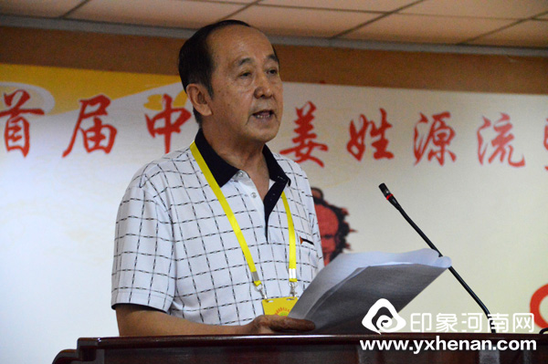 ׷ݽԴ ̫񡪡׽лԴ̫Ļѧֻٿ