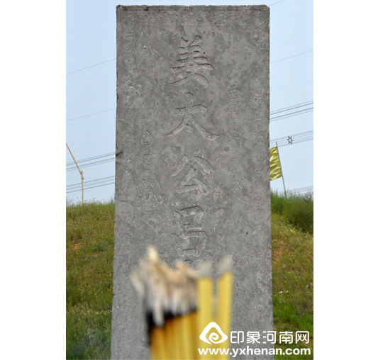 ׷ݽԴ ̫񡪡׽лԴ̫Ļѧֻٿ