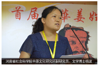 ׷ݽԴ ̫񡪡׽лԴ̫Ļѧֻٿ