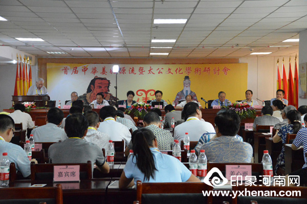 ׷ݽԴ ̫񡪡׽лԴ̫Ļѧֻٿ