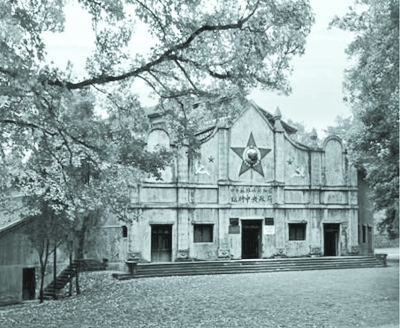 瑞金何以入选国家历史文化名城