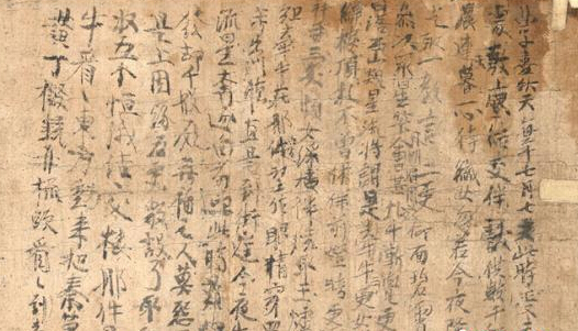 敦煌壁画、文献记载七夕习俗:乞子、求良缘