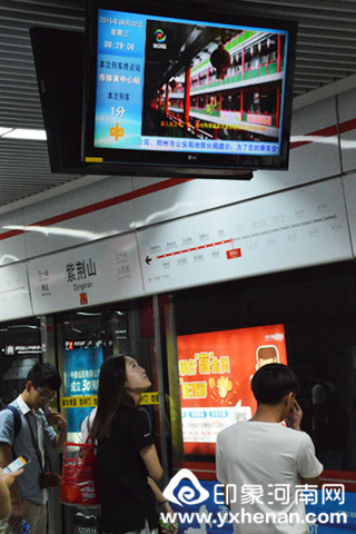 ֣˽Ļ㳡ھһųɹͶ֣ݵ