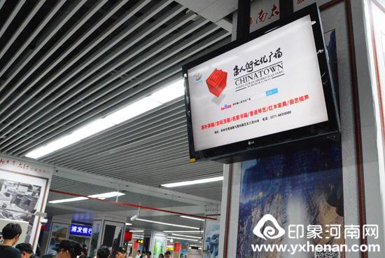 ֣˽Ļ㳡ھһųɹͶ֣ݵ