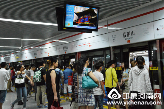 ֣˽Ļ㳡ھһųɹͶ֣ݵ