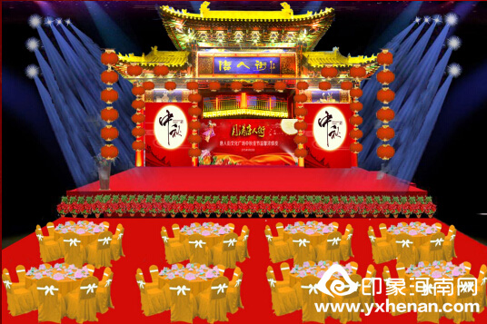 ÿѽڱ˼  Ũ֣˽Ļ㳡ἴĻ