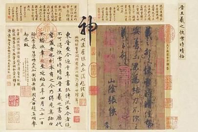 һ롰١Ǭ¡ʵۻ޿ħ