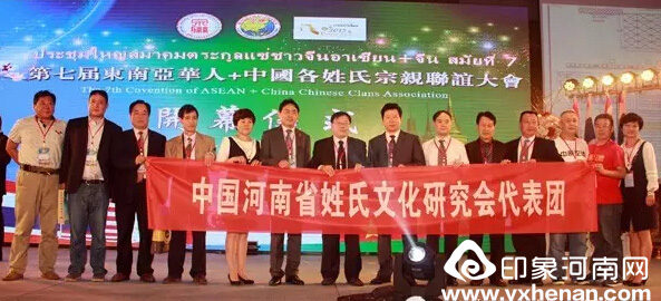 ʡĻоμ̩߽춫ǻ+йᡱ