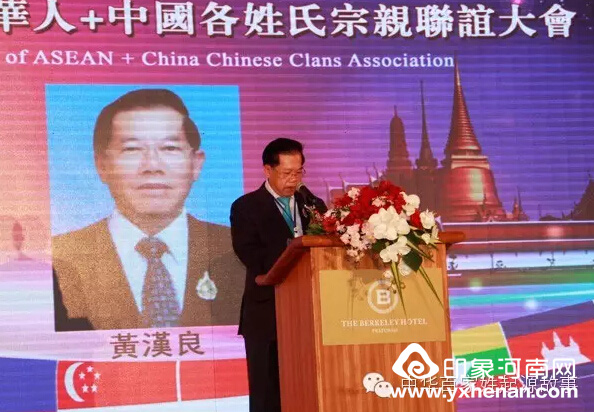 ʡĻоμ̩߽춫ǻ+йᡱ