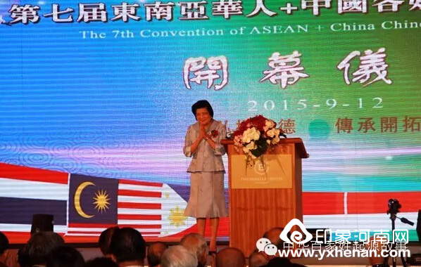 ʡĻоμ̩߽춫ǻ+йᡱ