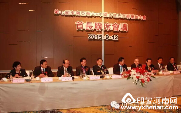 ʡĻоμ̩߽춫ǻ+йᡱ