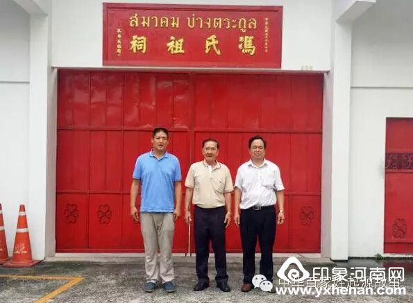 ʡĻоμ̩߽춫ǻ+йᡱ