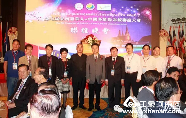 ʡĻоμ̩߽춫ǻ+йᡱ