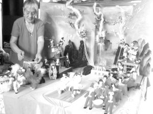 ƽѮ˹Ʒӭͨˮչʾ˵ϲ