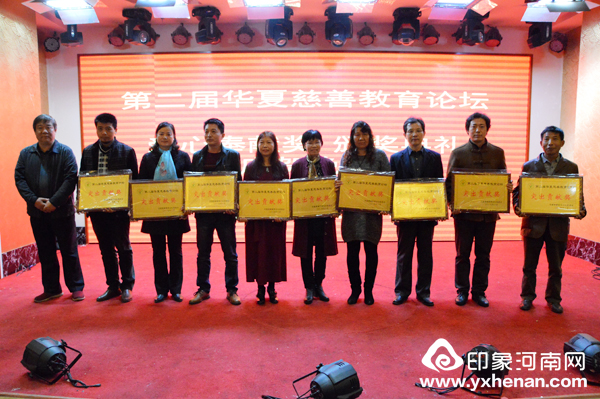   йΡڶ컪Ĵƽְ̳ҵѧУУ¡ؾ