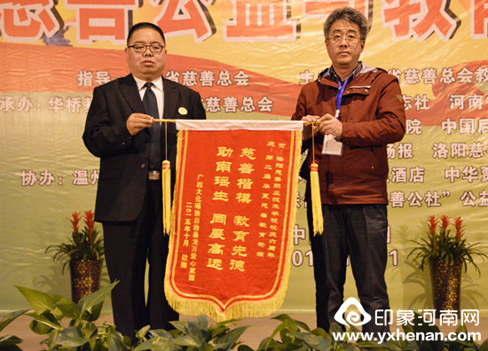   йΡڶ컪Ĵƽְ̳ҵѧУУ¡ؾ