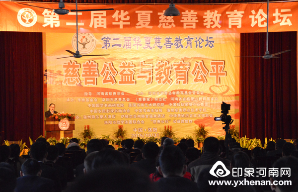   йΡڶ컪Ĵƽְ̳ҵѧУУ¡ؾ