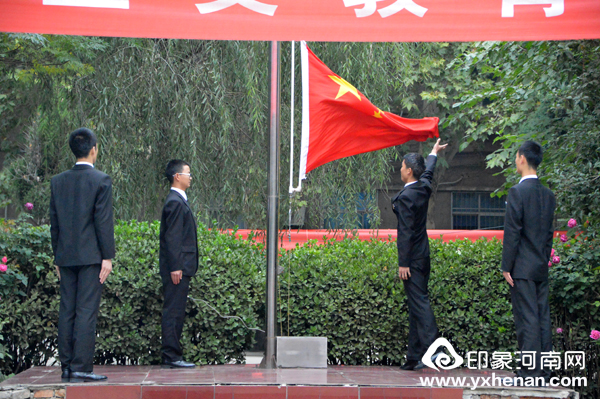   йΡڶ컪Ĵƽְ̳ҵѧУУ¡ؾ