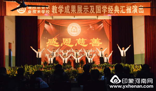   йΡڶ컪Ĵƽְ̳ҵѧУУ¡ؾ