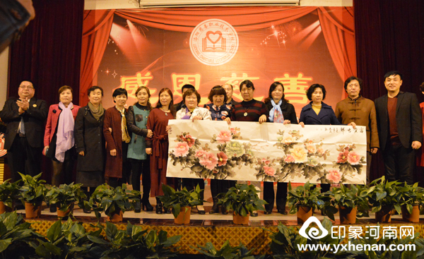   йΡڶ컪Ĵƽְ̳ҵѧУУ¡ؾ