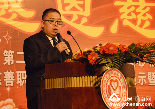   йΡڶ컪Ĵƽְ̳ҵѧУУ¡ؾ