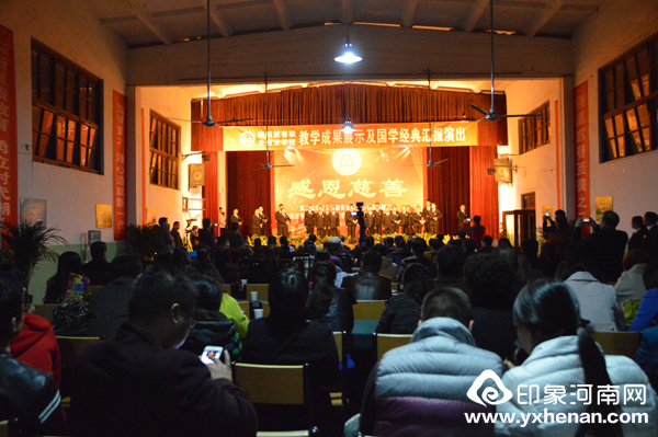   йΡڶ컪Ĵƽְ̳ҵѧУУ¡ؾ