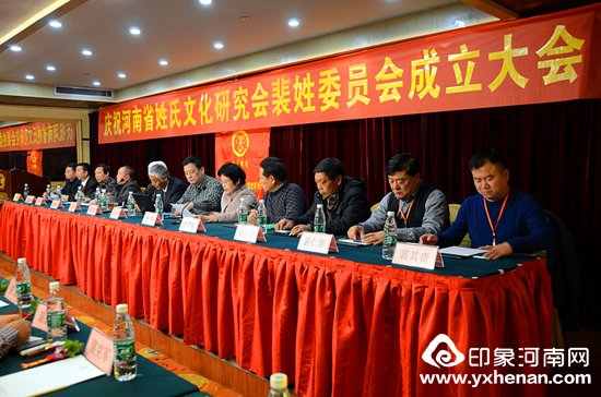 δӶϺṫߺʡĻоίԱ֣¡ؾ