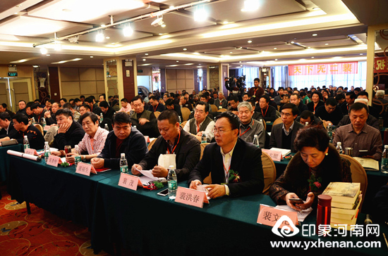 δӶϺṫߺʡĻоίԱ֣¡ؾ