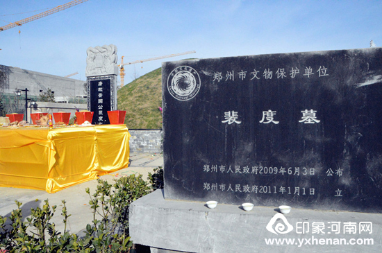 δӶϺṫߺʡĻоίԱ֣¡ؾ