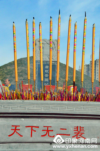 δӶϺṫߺʡĻоίԱ֣¡ؾ