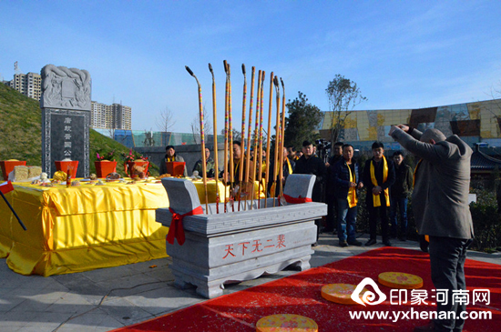 δӶϺṫߺʡĻоίԱ֣¡ؾ