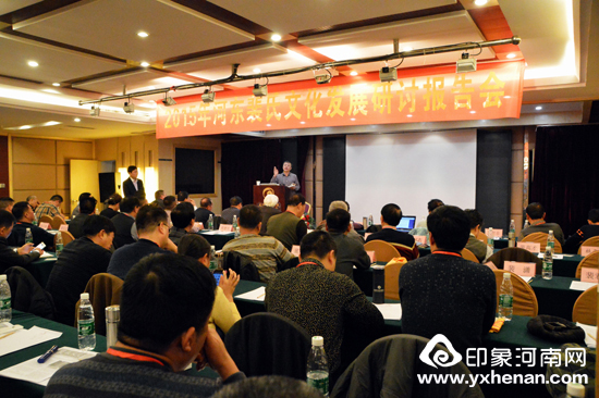 δӶϺṫߺʡĻоίԱ֣¡ؾ