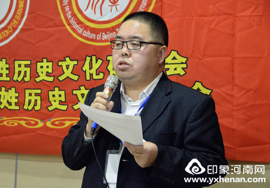 򼽼ʷĻоᣨںӱٿ