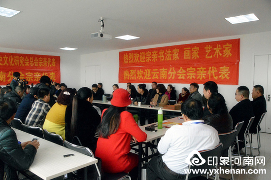 򼽼ʷĻоᣨںӱٿ