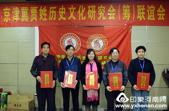 򼽼ʷĻоᣨںӱٿ