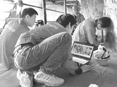 ɽһȷ ϵ2016йΨһĿ