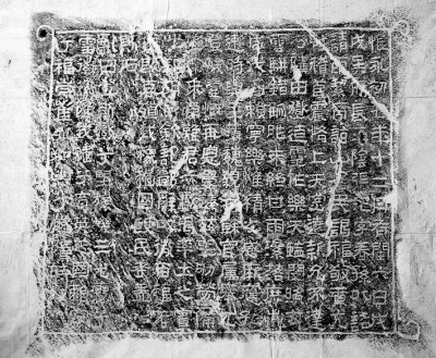 һǧŰǰĶĦ·֡ѩǡ