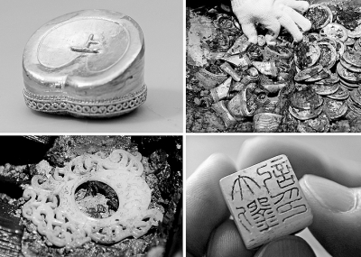 侯制与“王气”——论南昌西汉海昏侯墓葬的特征