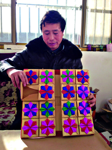 张中颜和传承百年的折纸手艺