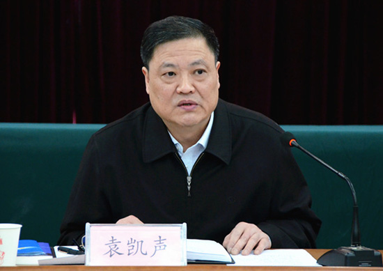 Ļչ棨2016ߡʮ塱ʱںĻչ̸ٿ